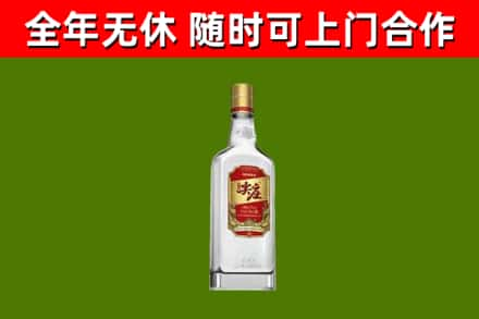 白城烟酒回收尖庄酒.jpg